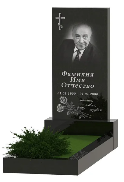 Памятник прямоугольный из гранита