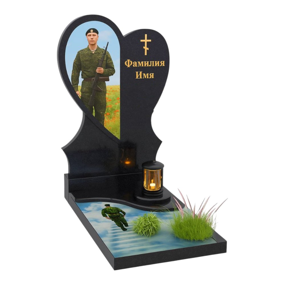 Памятник военному, СВО