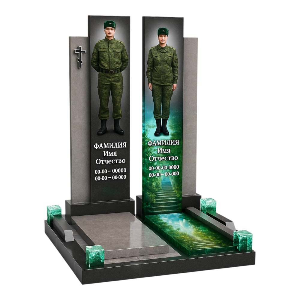 Памятник военному, СВО