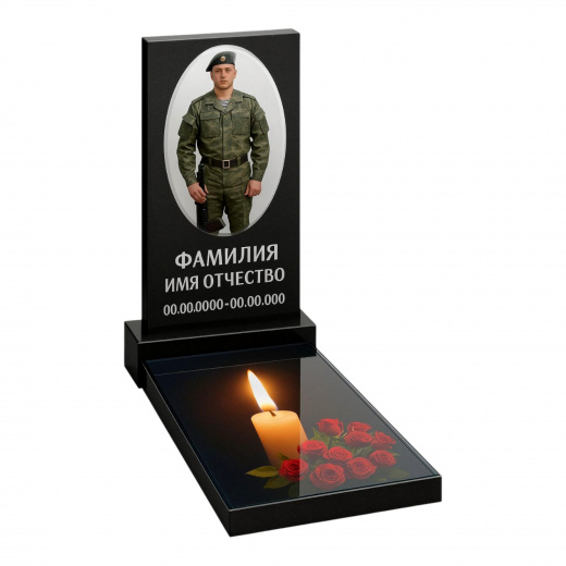 Памятник военному, СВО
