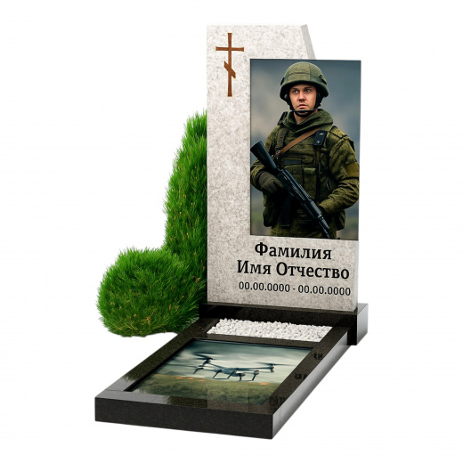 Памятник военному, СВО